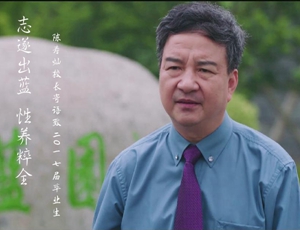 ־�������������ȫ У�����ٲӼ���2017�챾�Ʊ�ҵ��